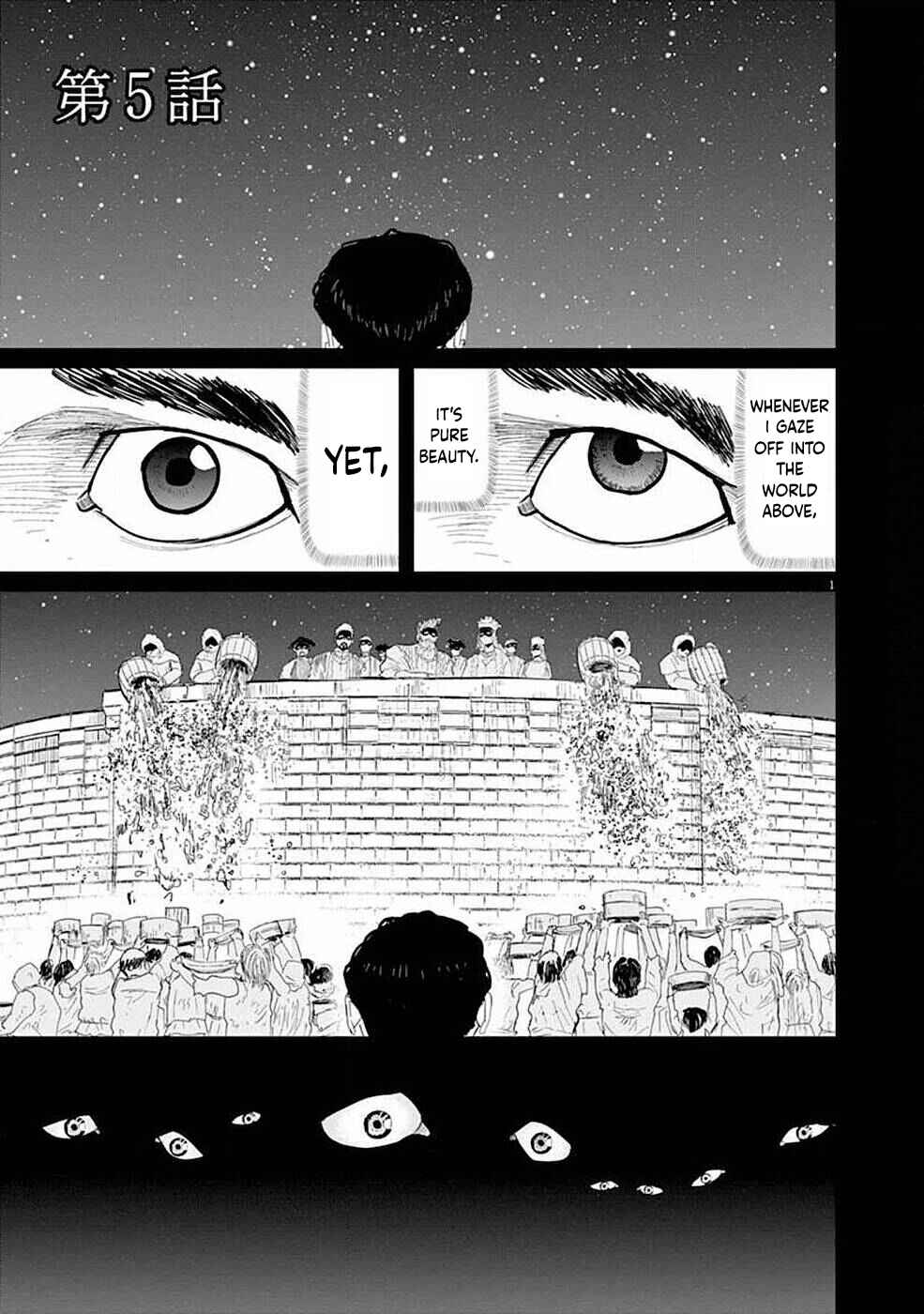 Orb: On the Movements of the Earth Chapter 5 - Page 2