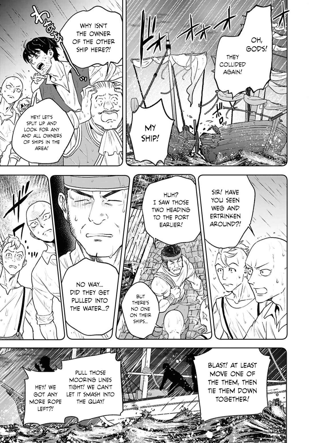 Isekai Izakaya "Nobu" Chapter 134 - Page 11