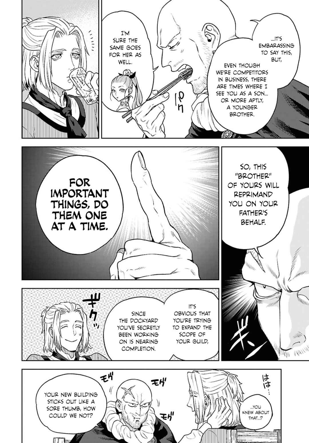 Isekai Izakaya "Nobu" Chapter 134 - Page 22