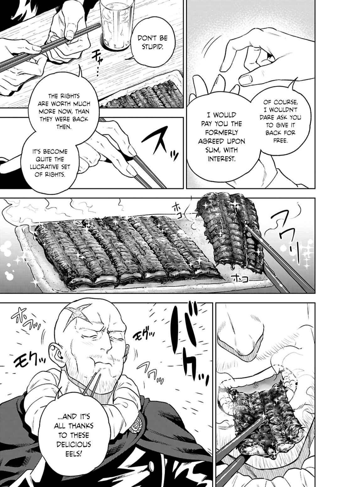 Isekai Izakaya "Nobu" Chapter 134 - Page 3