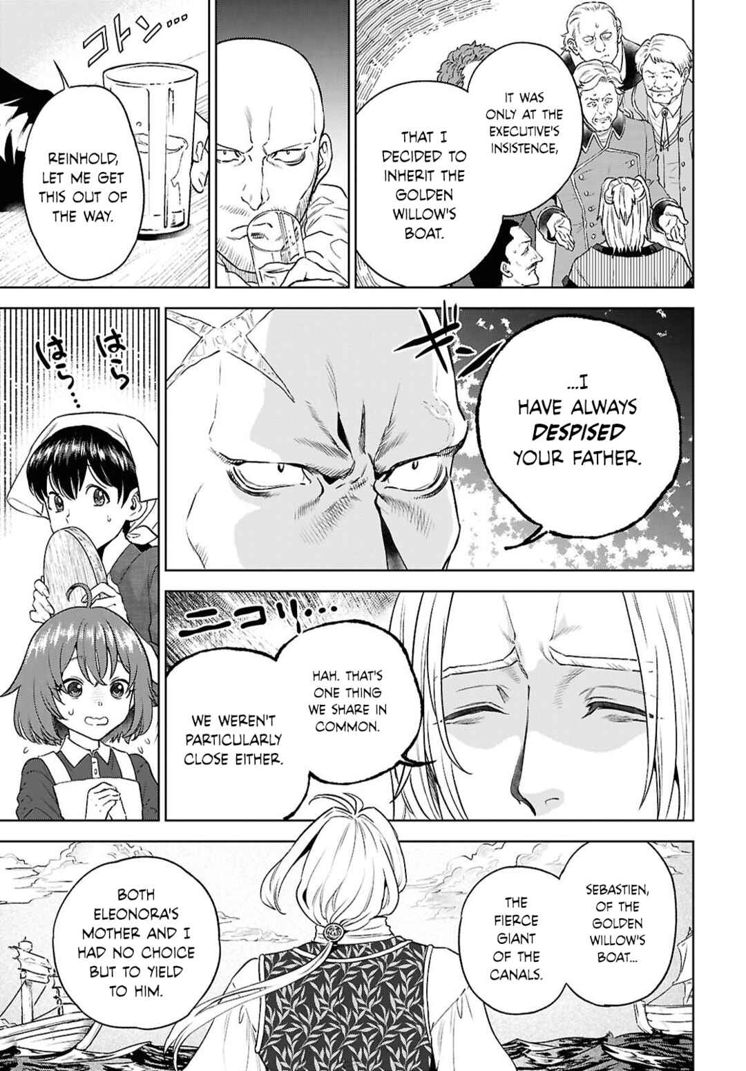 Isekai Izakaya "Nobu" Chapter 134 - Page 5