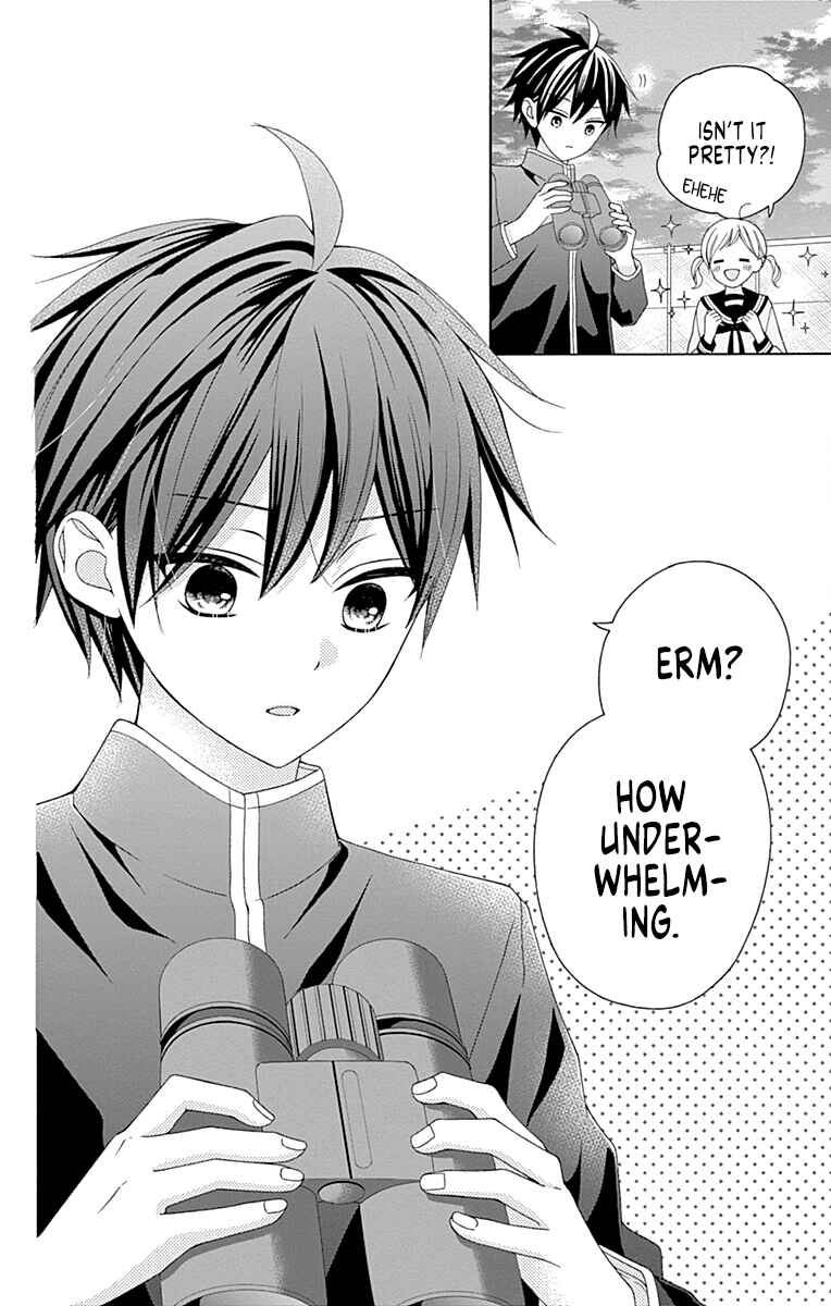 Leo to Mikazuki Chapter 2 - Page 20