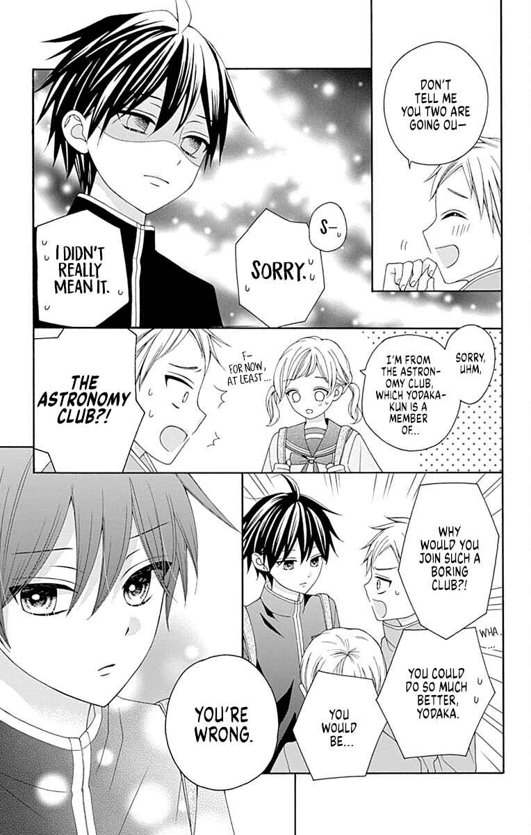 Leo to Mikazuki Chapter 2 - Page 25