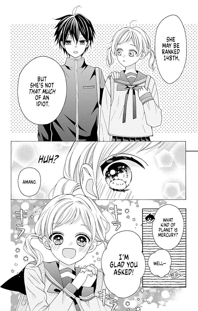 Leo to Mikazuki Chapter 2 - Page 28