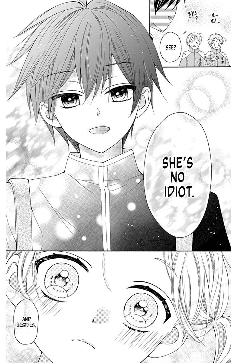 Leo to Mikazuki Chapter 2 - Page 30