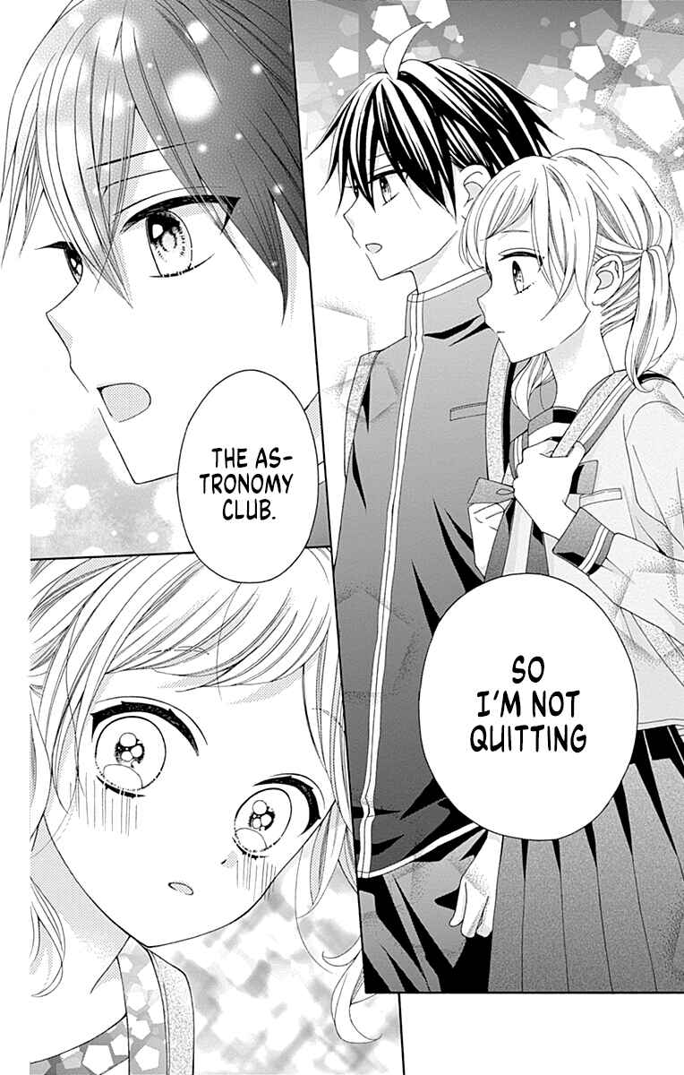 Leo to Mikazuki Chapter 2 - Page 32