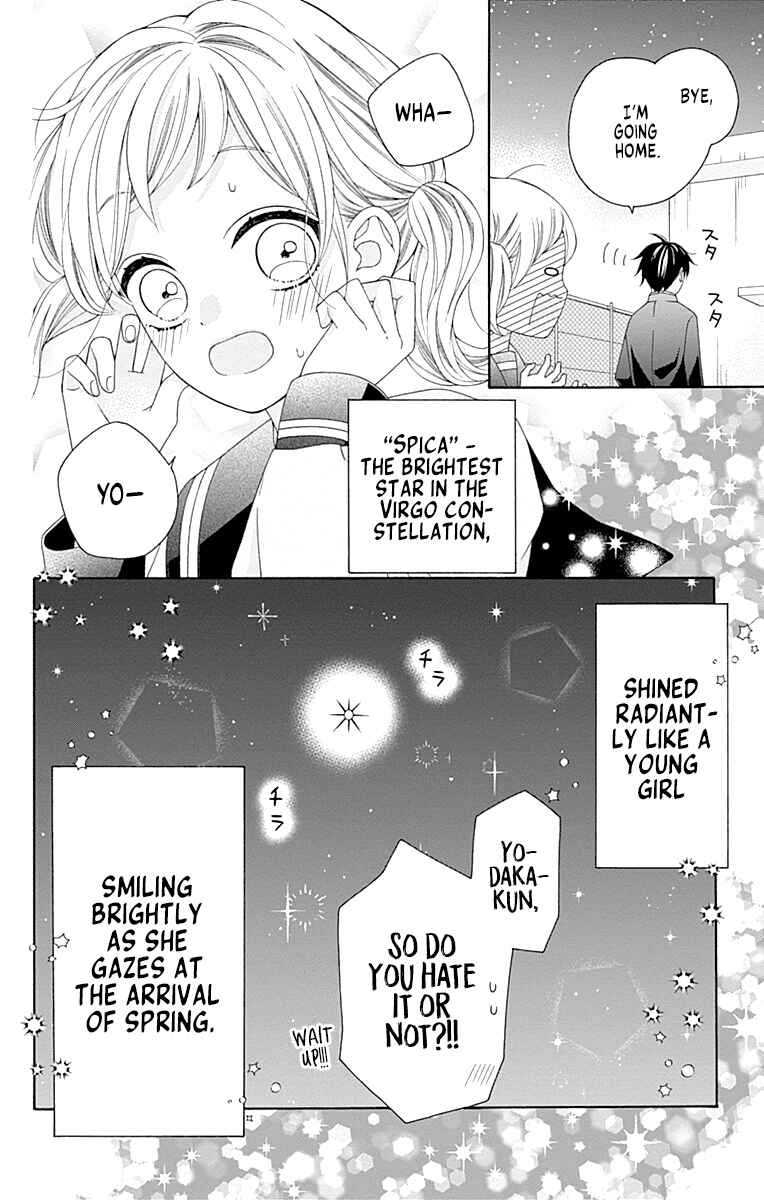 Leo to Mikazuki Chapter 2 - Page 40
