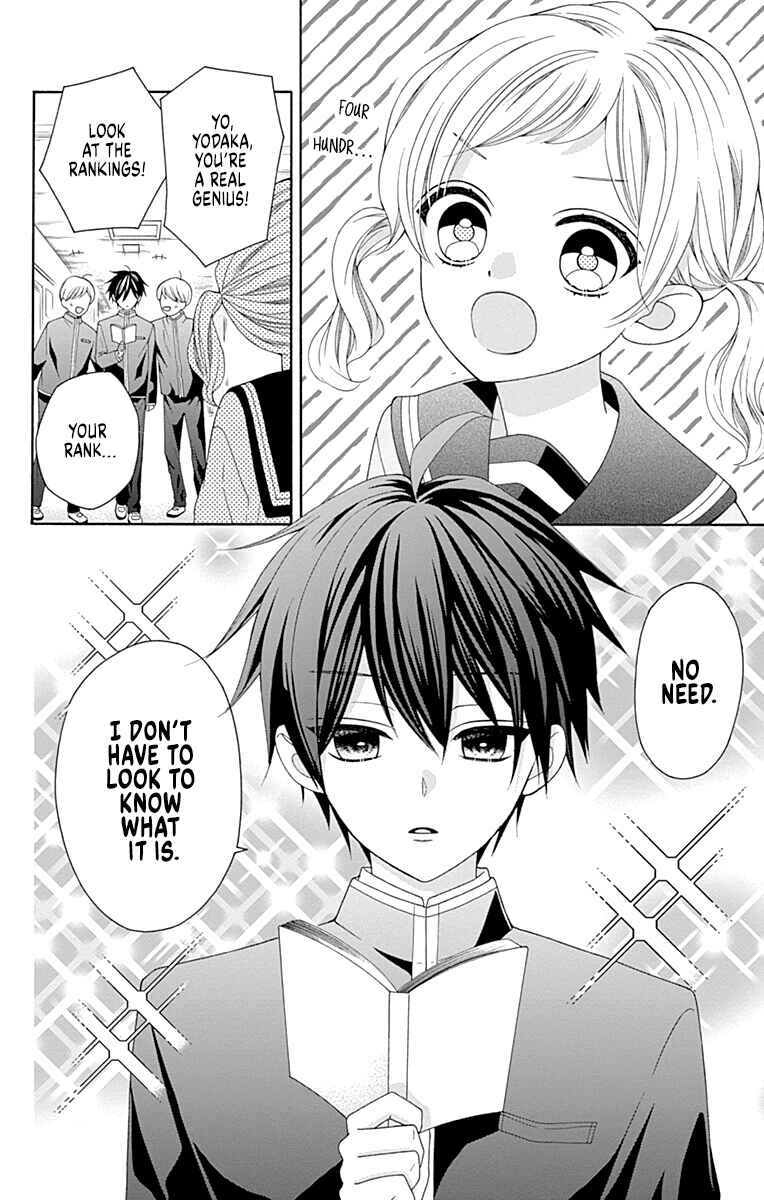 Leo to Mikazuki Chapter 2 - Page 6