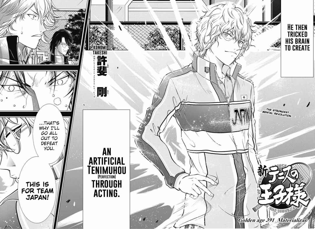 The Prince of Tennis II Chapter 391 - Page 4