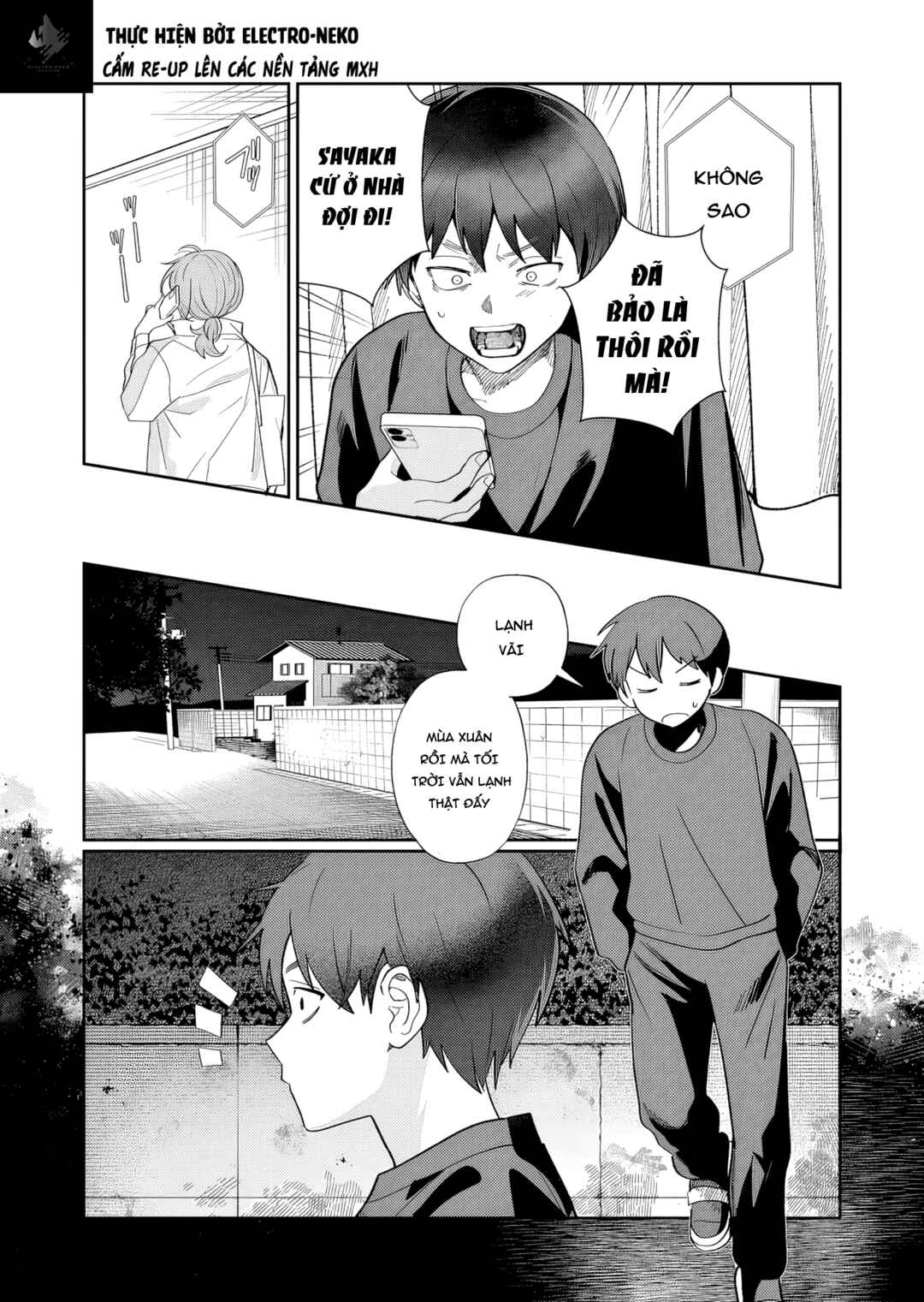 Osananajimi o Miru Me ga Kawatte Shimatta Chapter 5 - Page 14
