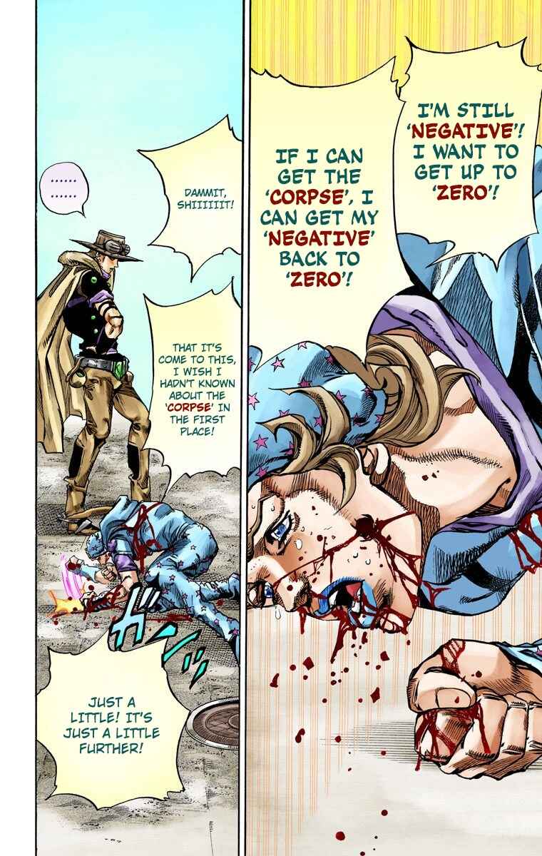 JoJo no Kimyou na Bouken: Part 7 - Steel Ball Run Color-ban Chapter 72 - Page 16