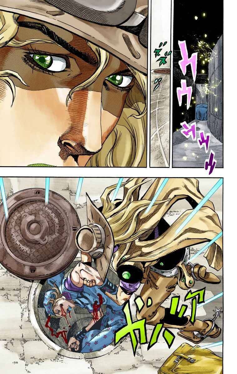 JoJo no Kimyou na Bouken: Part 7 - Steel Ball Run Color-ban Chapter 72 - Page 5