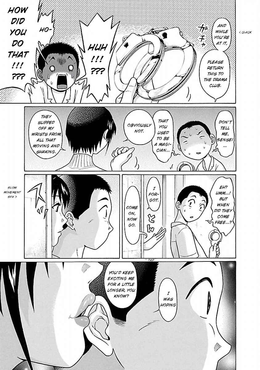 Pansuto Chapter 40 - Page 17