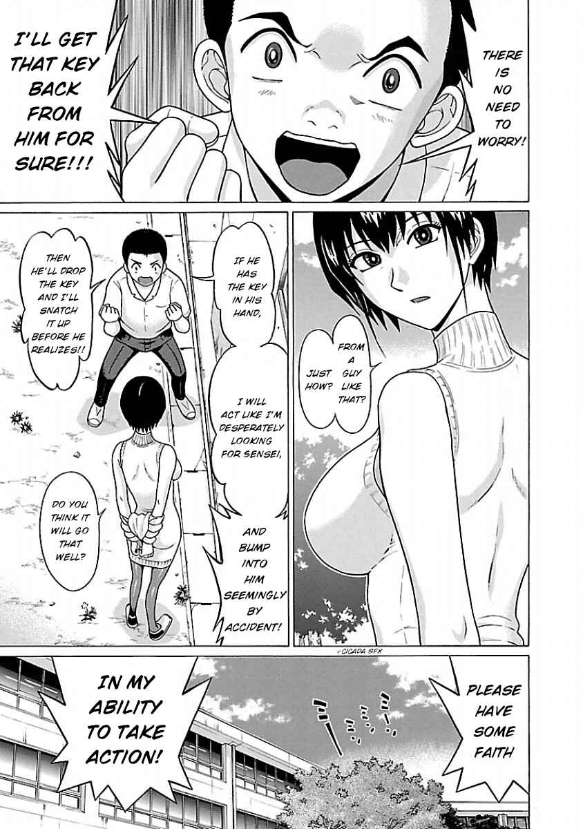 Pansuto Chapter 40 - Page 7
