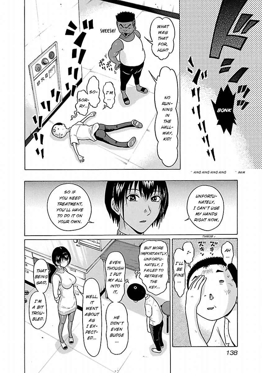 Pansuto Chapter 40 - Page 8