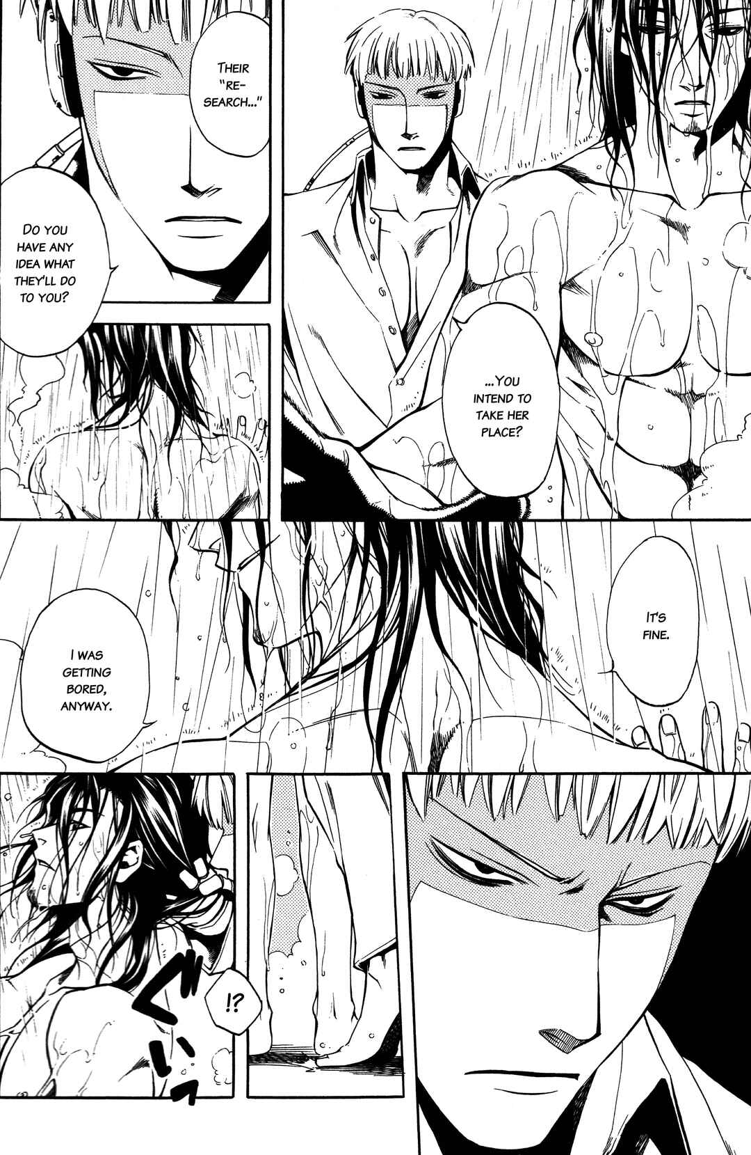 Vassalord. Chapter 1 - Page 34