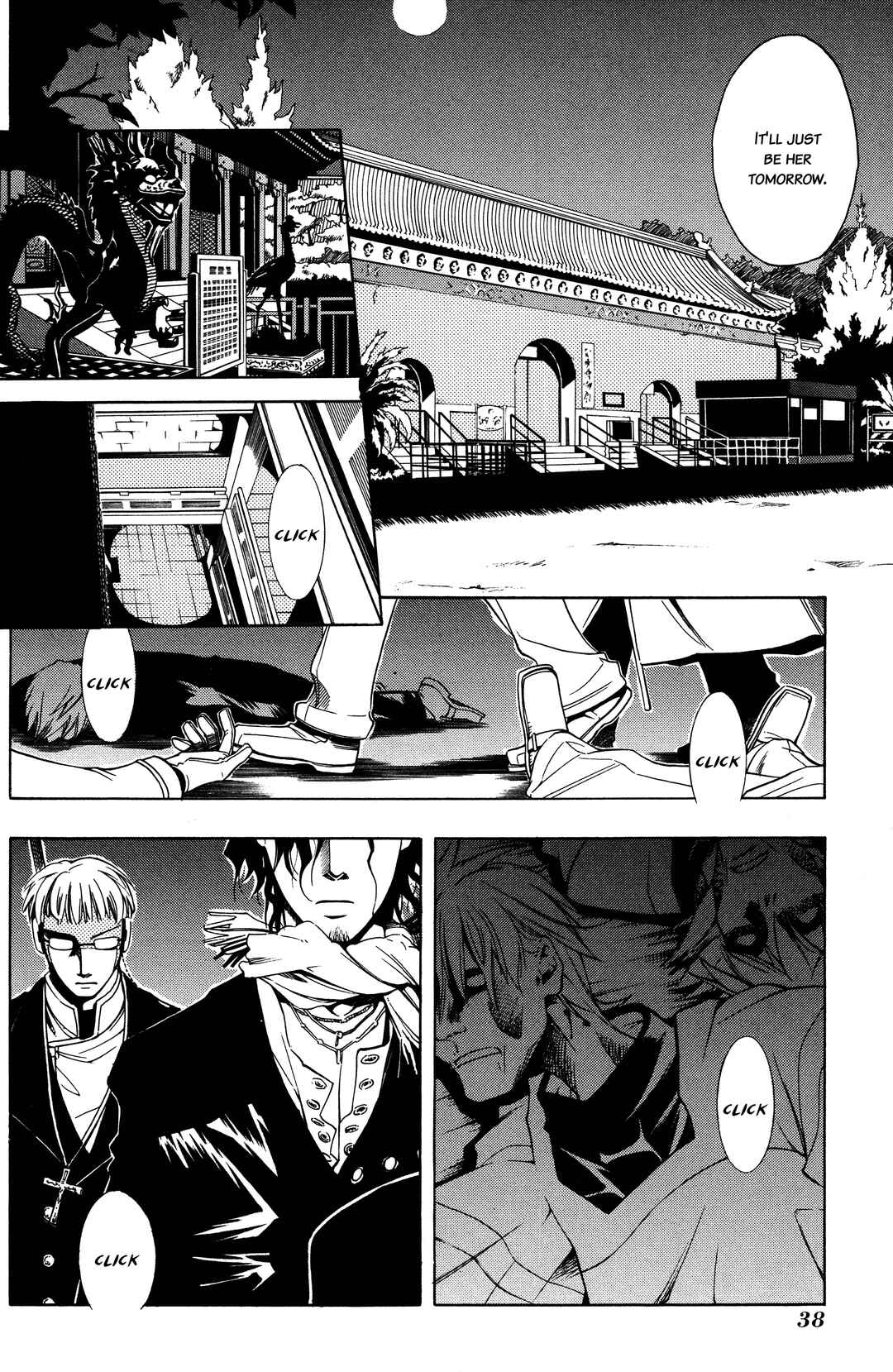 Vassalord. Chapter 1 - Page 36