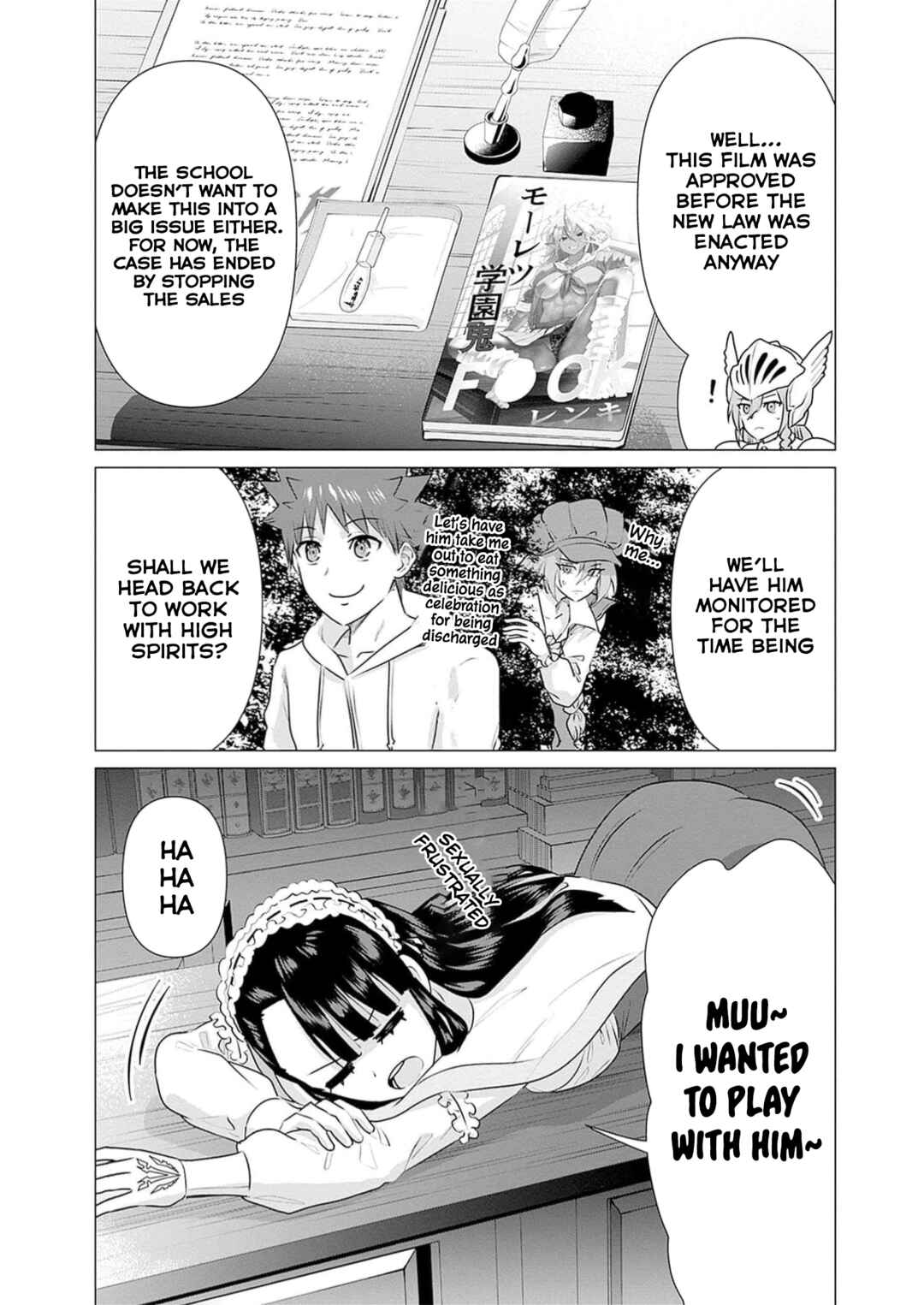 Isekai Pornstar ~Shiru Danyuu ga Isekai Tensei Shite Ero Chishiki Furu Katsuyo de Musou Danyuu ni Naru Hanashi~ Chapter 23 - Page 14