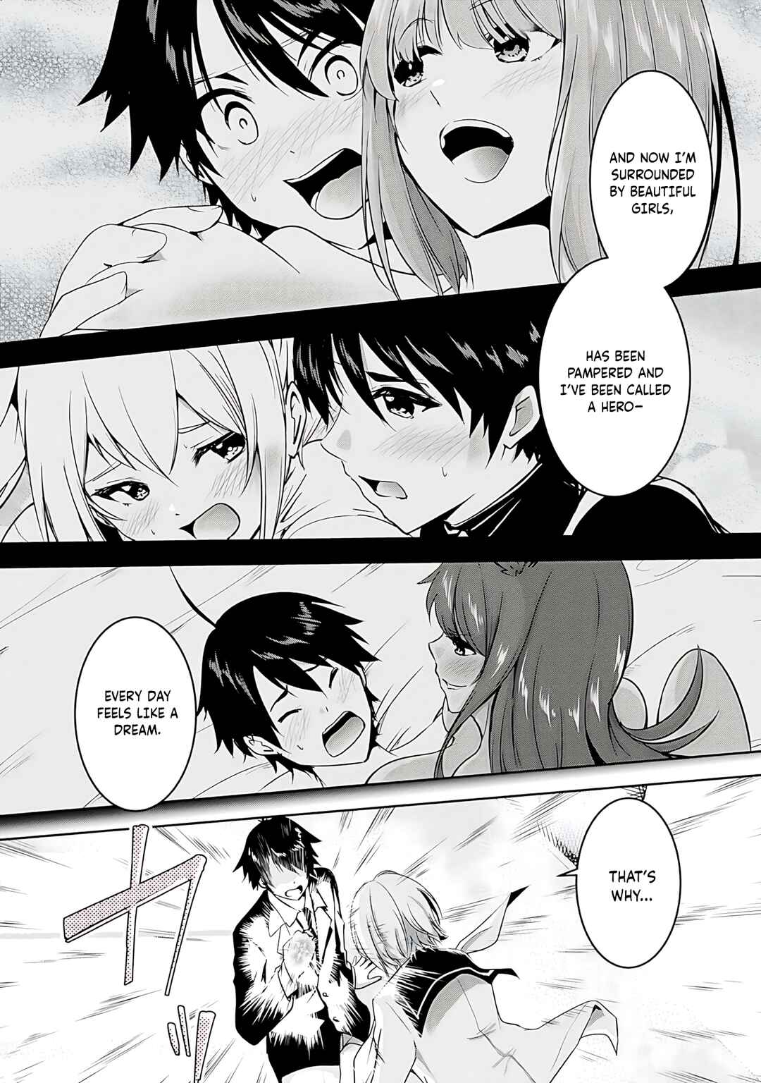 Yuusha-sama, Sakuya mo Otanoshimi deshita ne. Chapter 20 - Page 12