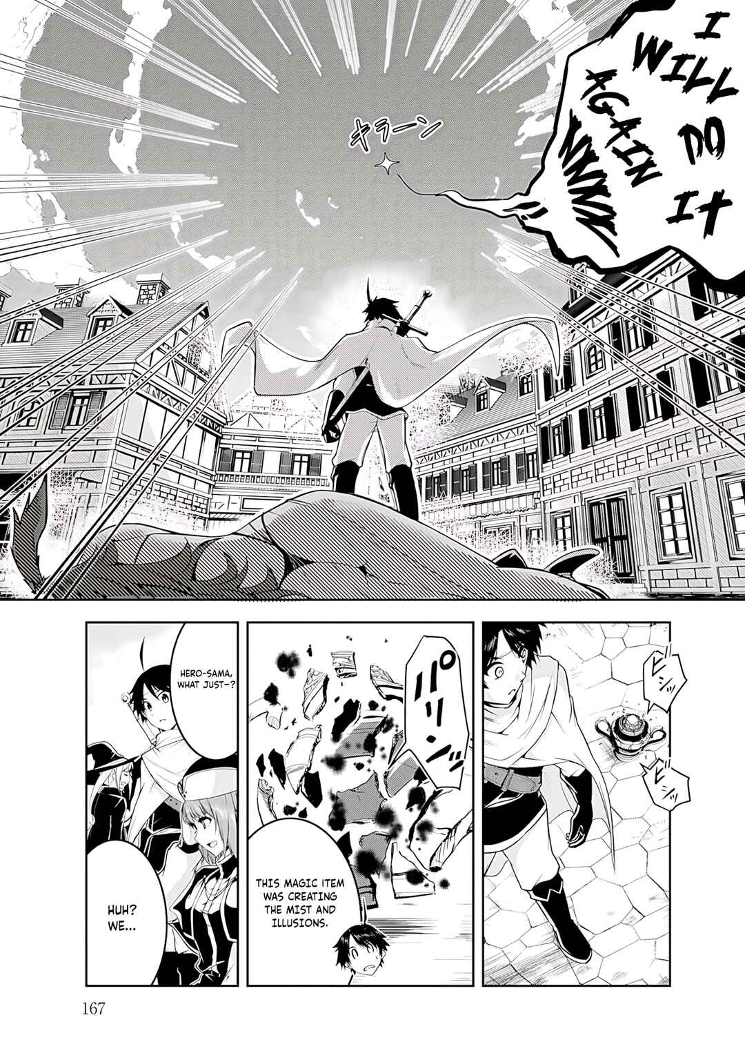 Yuusha-sama, Sakuya mo Otanoshimi deshita ne. Chapter 20 - Page 14
