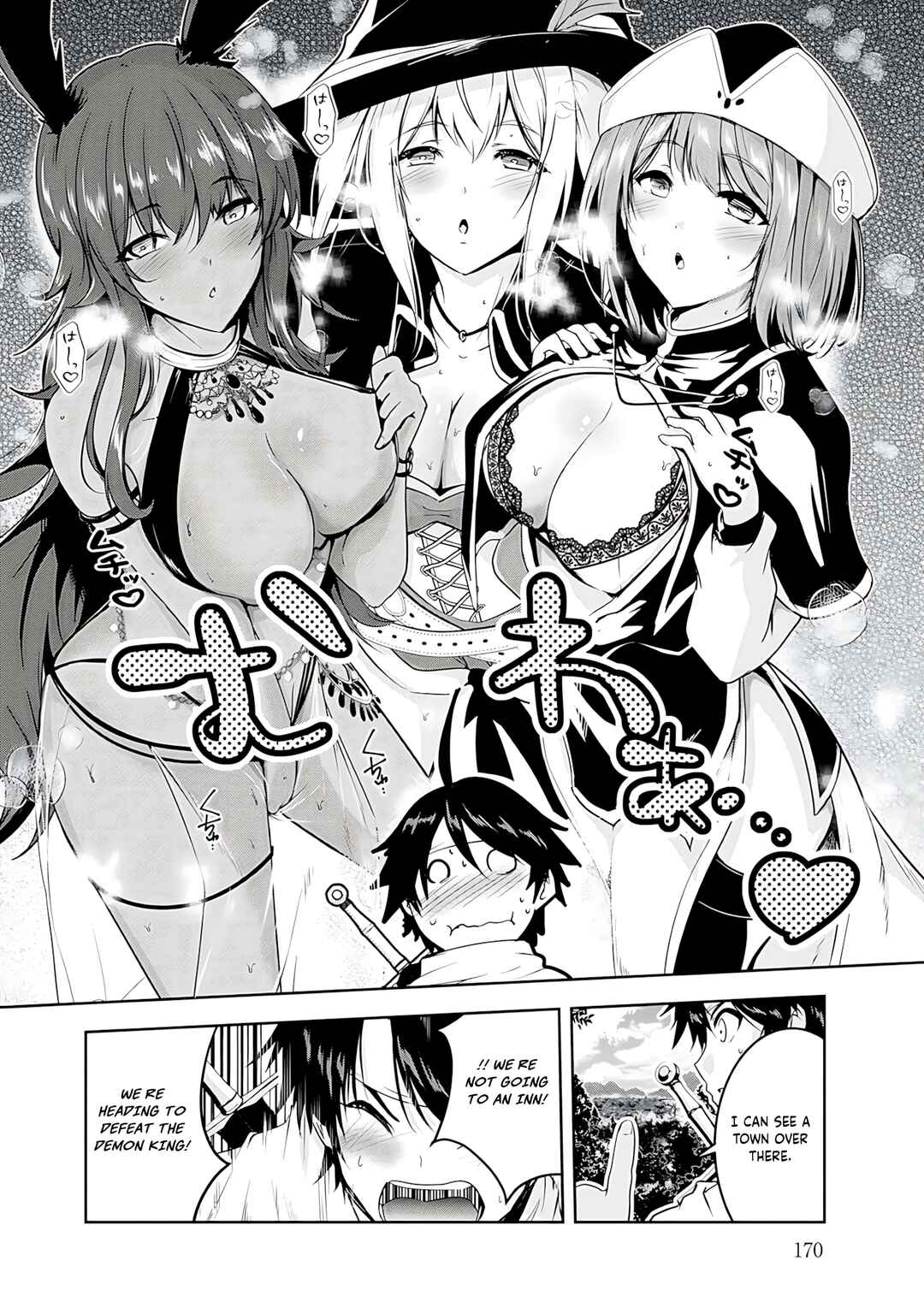 Yuusha-sama, Sakuya mo Otanoshimi deshita ne. Chapter 20 - Page 17