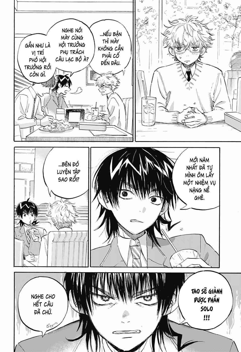 Ame to Umi Chapter 7 - Page 9