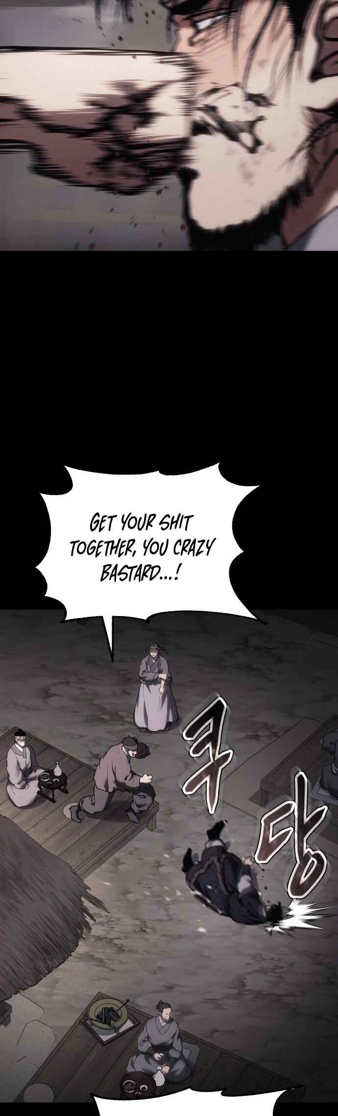 Chetamja: The King’s Eyes Chapter 45 - Page 66