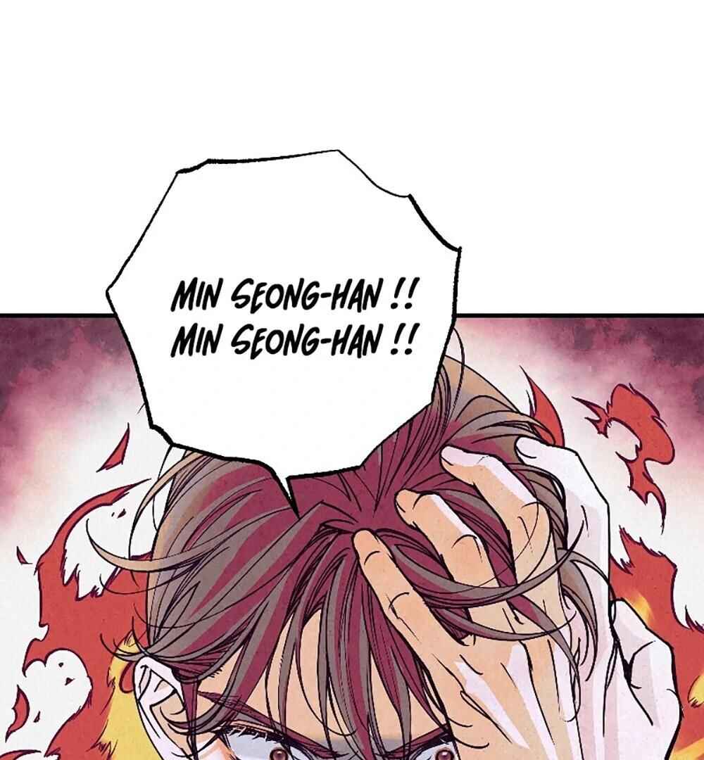 The Unbeatable Gold-Hunter Chapter 5 - Page 15