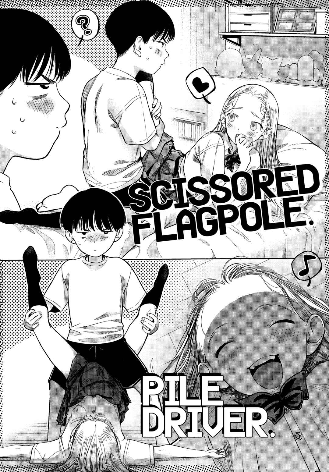 Sasha-chan to Classmate Otaku-kun Chapter 58.9 - Page 3