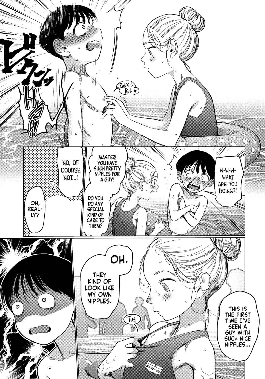 Sasha-chan to Classmate Otaku-kun Chapter 58.9 - Page 7