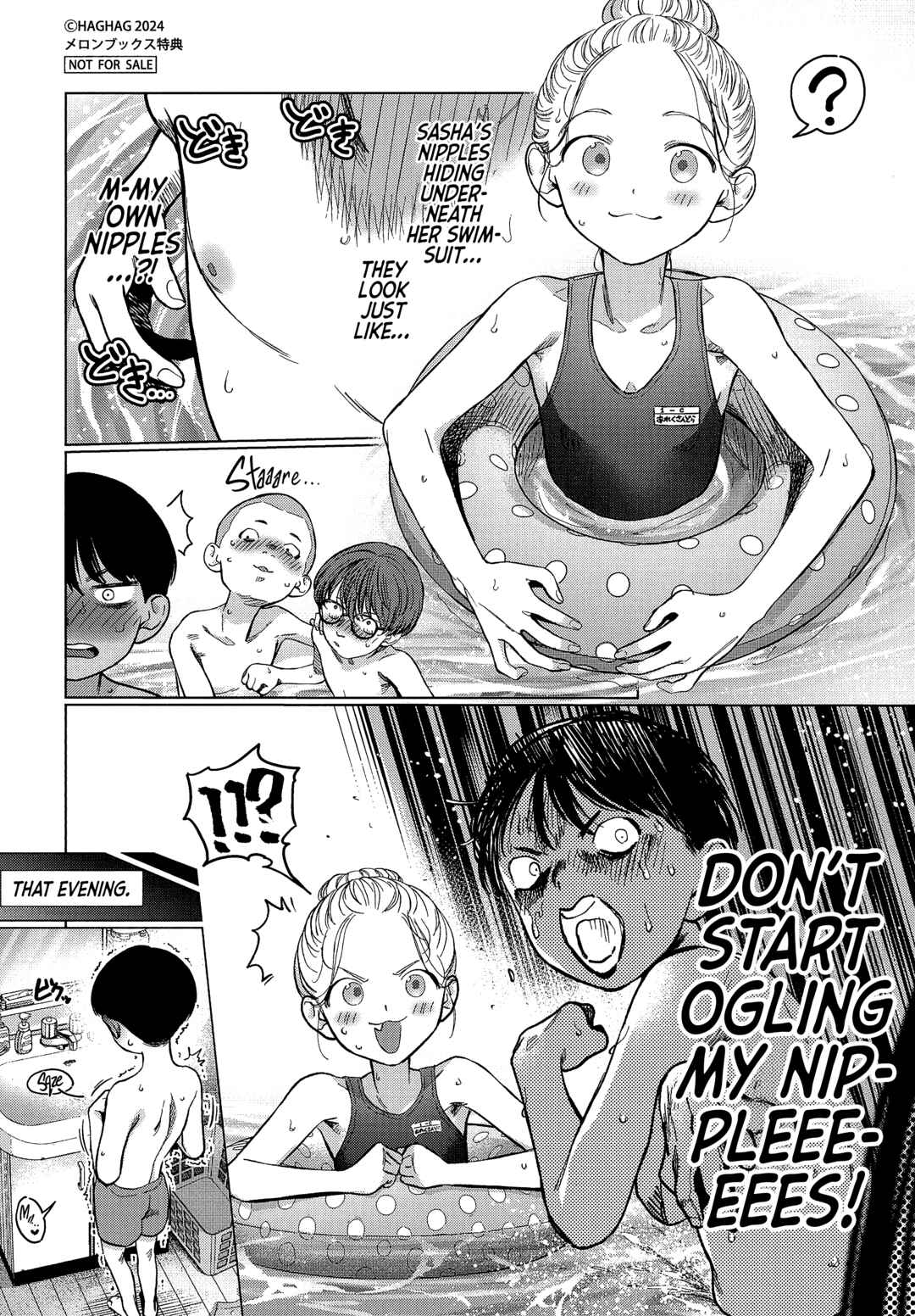Sasha-chan to Classmate Otaku-kun Chapter 58.9 - Page 8