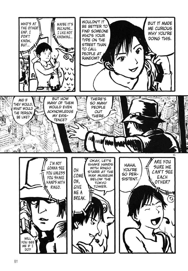 Sexy Voice and Robo Chapter 9 - Page 15