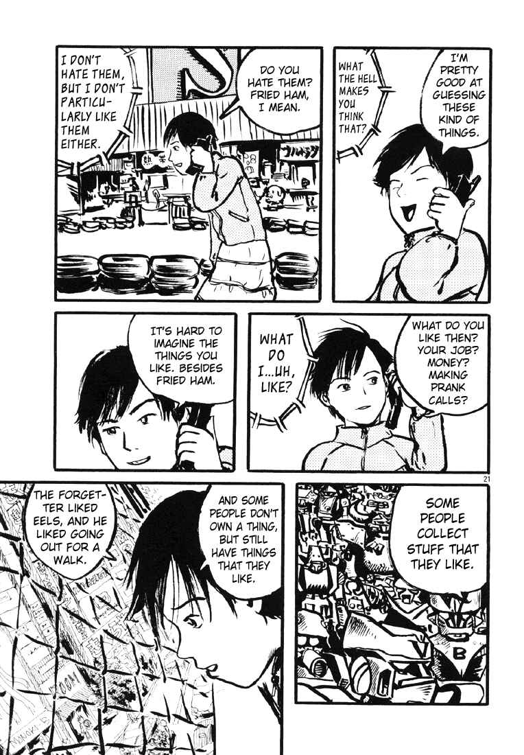 Sexy Voice and Robo Chapter 9 - Page 21