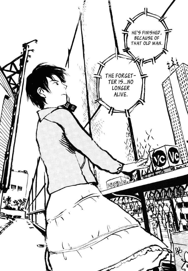 Sexy Voice and Robo Chapter 9 - Page 23
