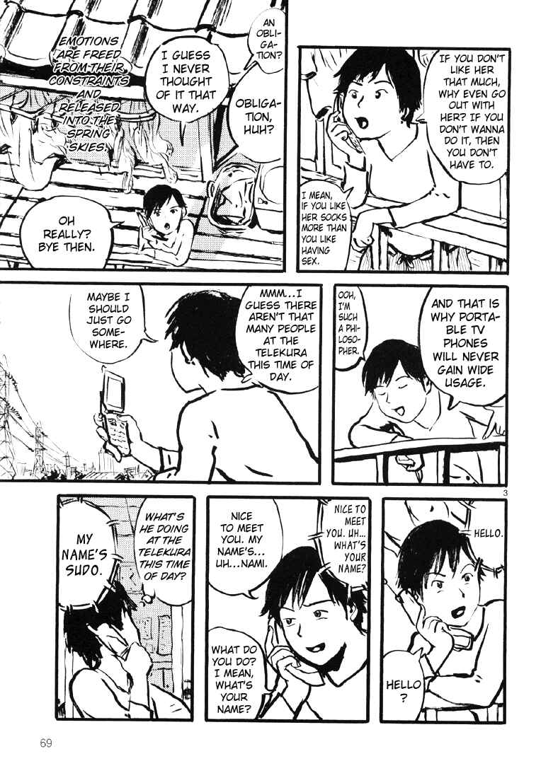 Sexy Voice and Robo Chapter 9 - Page 3