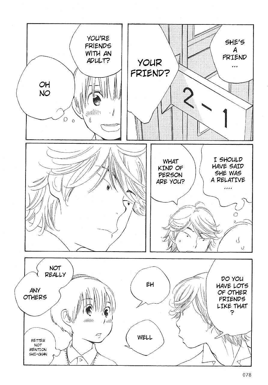 Wandering Son Chapter 61 - Page 10