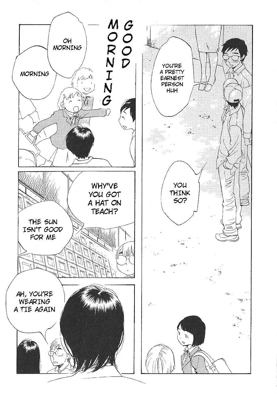 Wandering Son Chapter 61 - Page 3