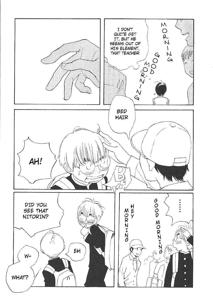 Wandering Son Chapter 61 - Page 5