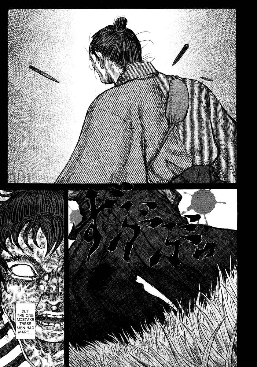 Death Frenzy Chapter 26 - Page 16