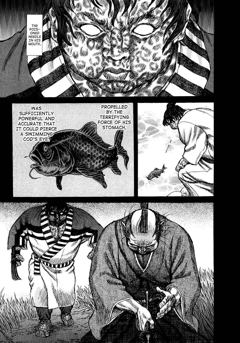 Death Frenzy Chapter 26 - Page 21