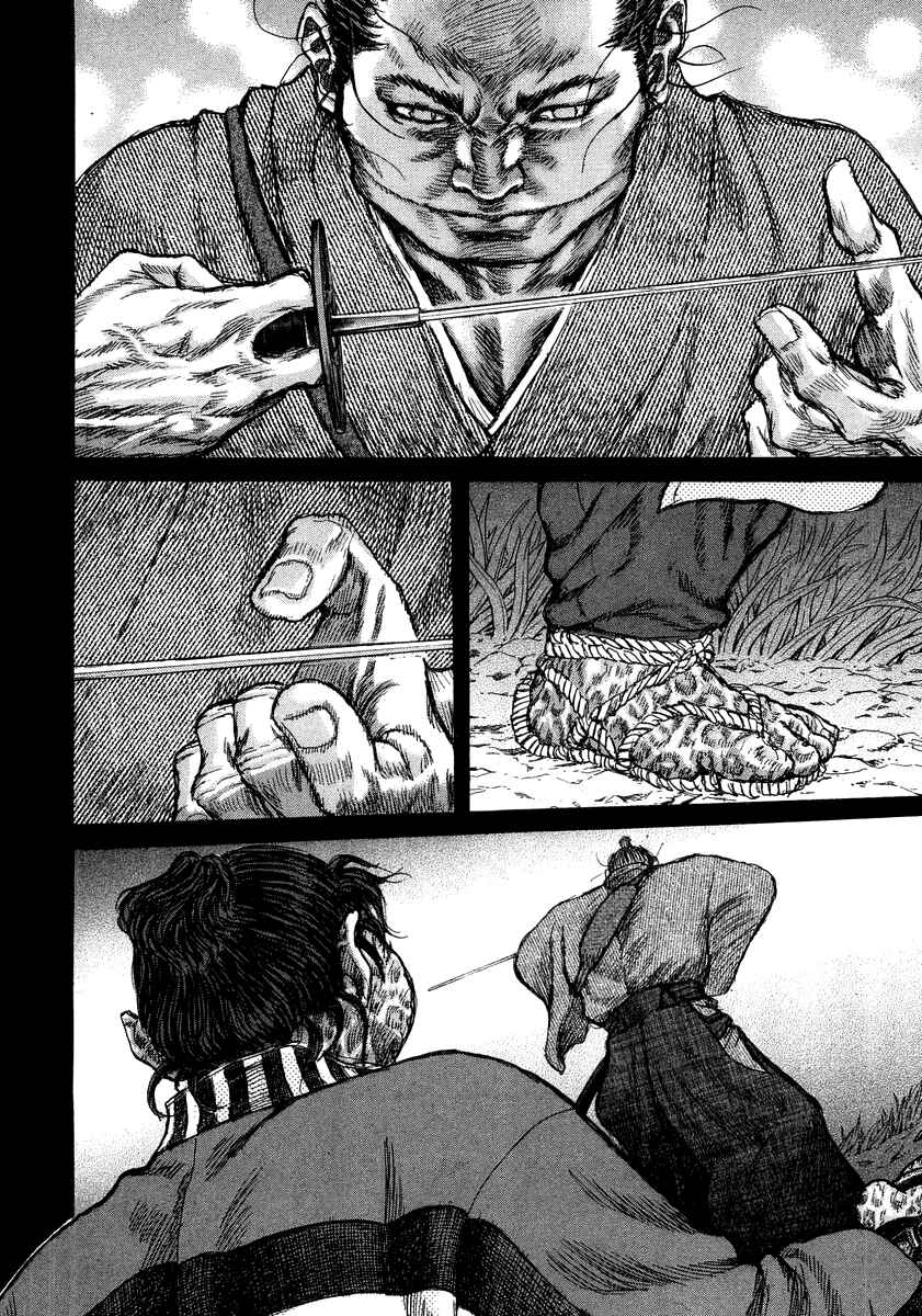 Death Frenzy Chapter 26 - Page 22