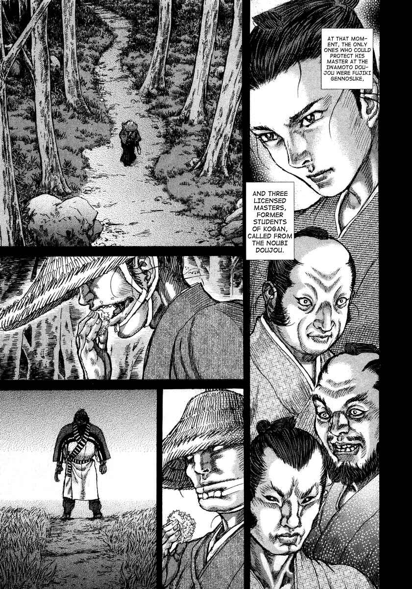 Death Frenzy Chapter 26 - Page 9