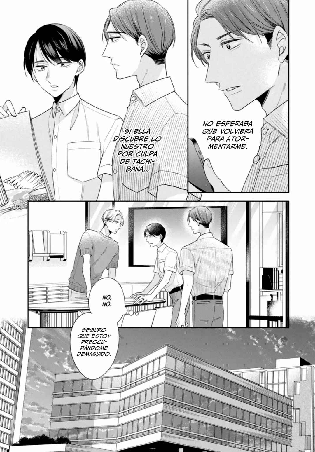 Cherry Magic! Thirty Years of Virginity Can Make You a Wizard?! Chapter 74 - Page 27
