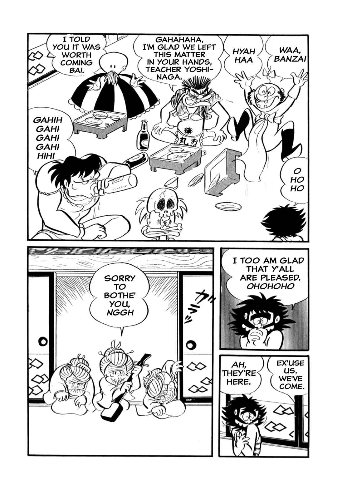 Shameless School Chapter 6 - Page 10