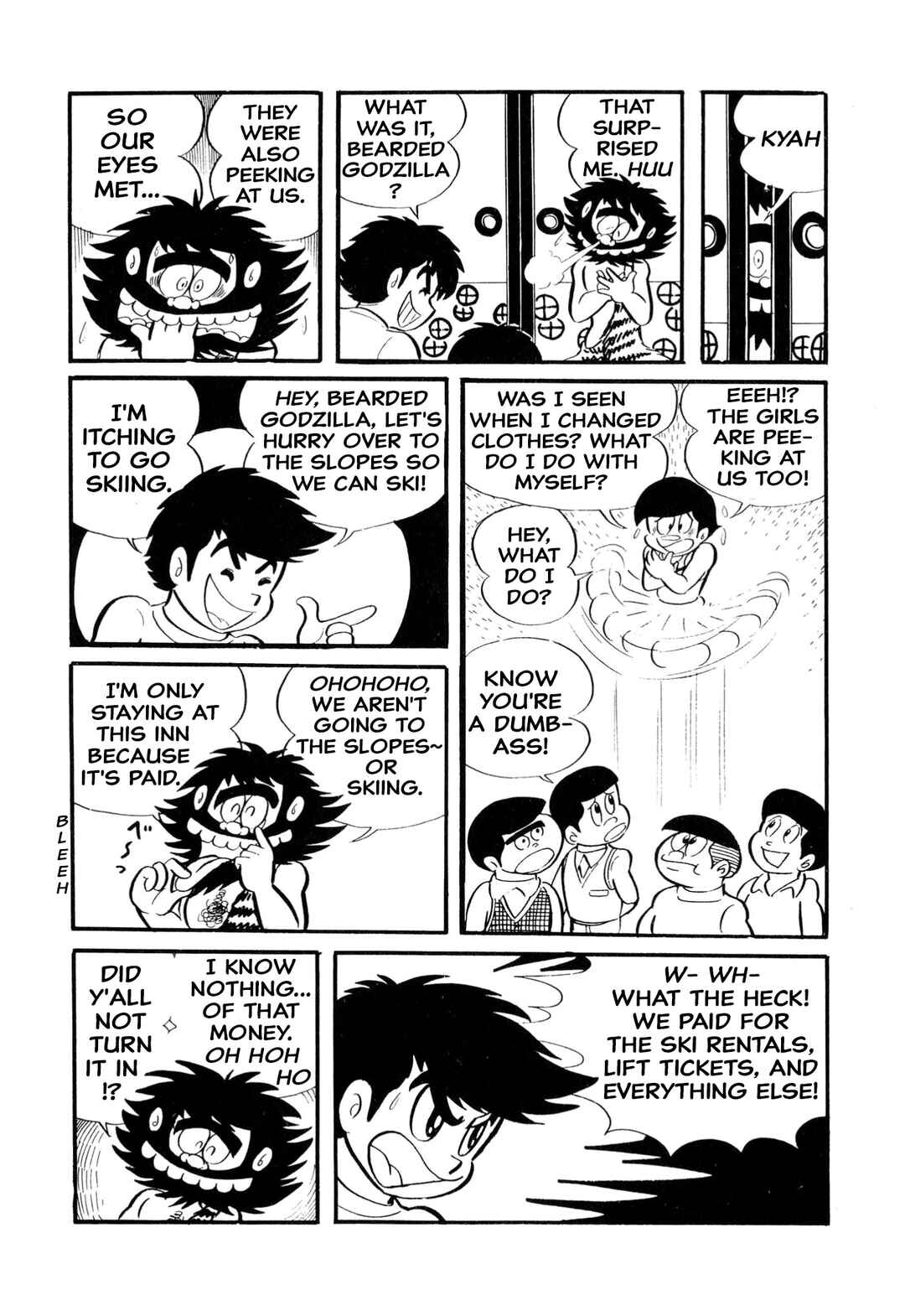 Shameless School Chapter 6 - Page 4