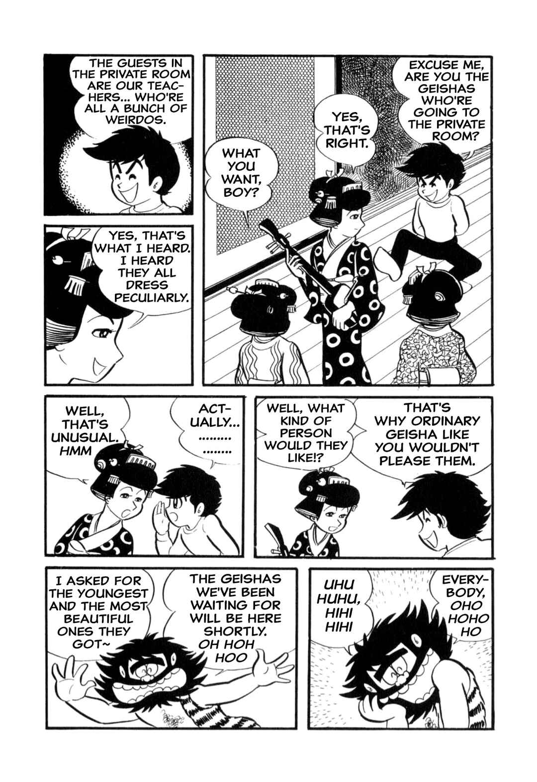 Shameless School Chapter 6 - Page 9