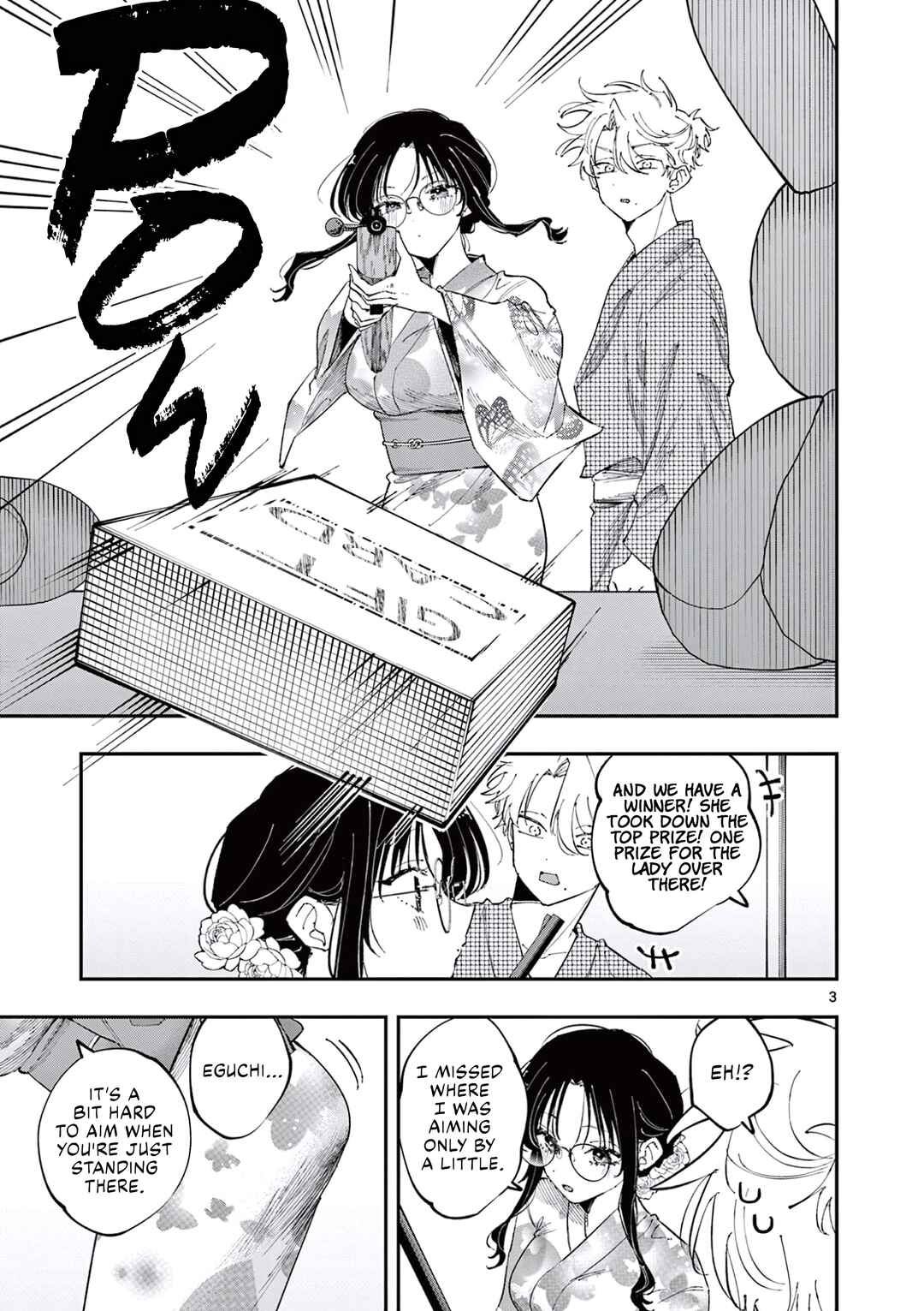Tonari no Seki no Yatsu ga Souiu Me de Mitekuru Chapter 80 - Page 3