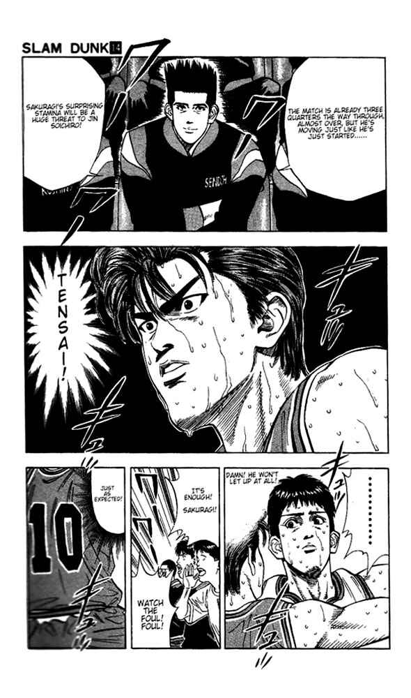 Slam Dunk! Chapter 121 - Page 14