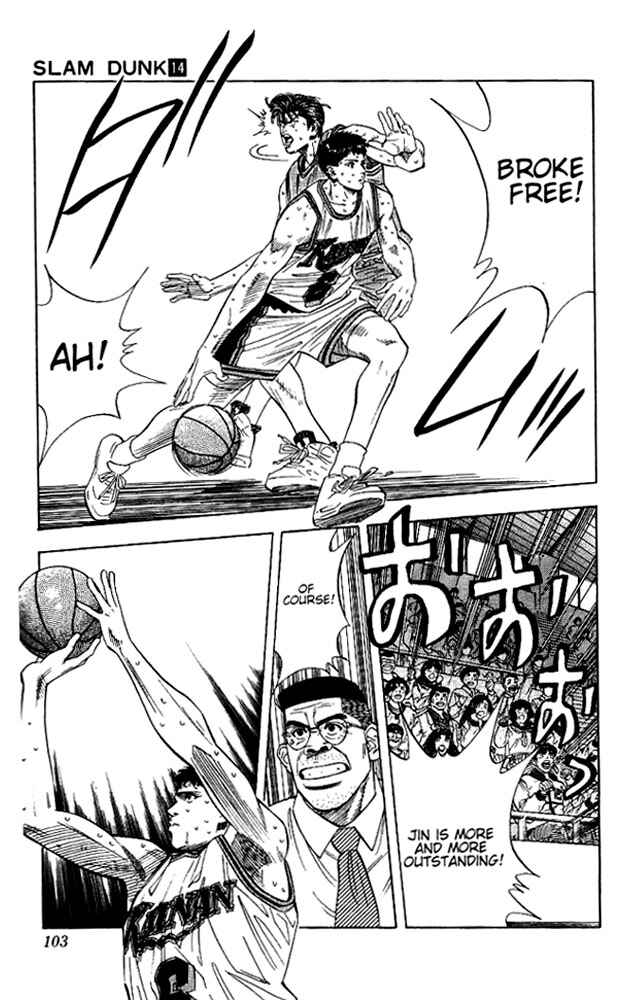 Slam Dunk! Chapter 121 - Page 16