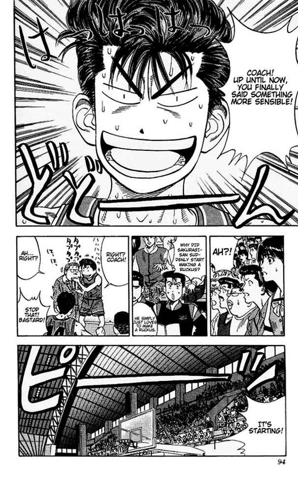 Slam Dunk! Chapter 121 - Page 8